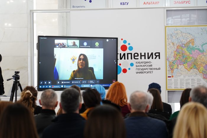 От школы до работы: как выстроить маршрут для студентов с инвалидностью? Стратегическая сессия в КБГУ