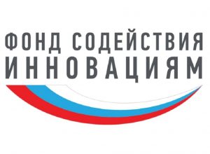 Меры поддержки наукоемких проектов Фондом содействия инновациям