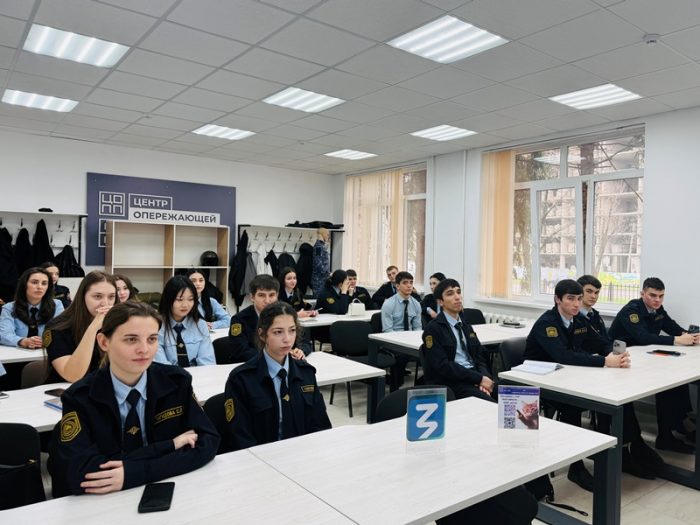 Наставничество — трамплин к профессиональному успеху: в КБГТК прошла лекция Управления развития карьеры КБГУ