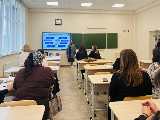 Эмоциональный интеллект как компас в мире профессий: в КБР прошел тренинг для педагогов-навигаторов