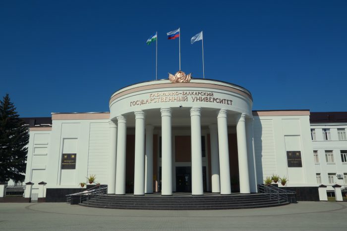 О премировании в КБГУ к 8 марта