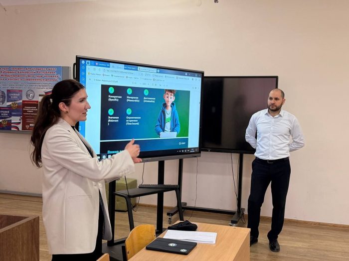 Студенты КБГУ осваивали инвестиционную грамотность вместе со Сбером