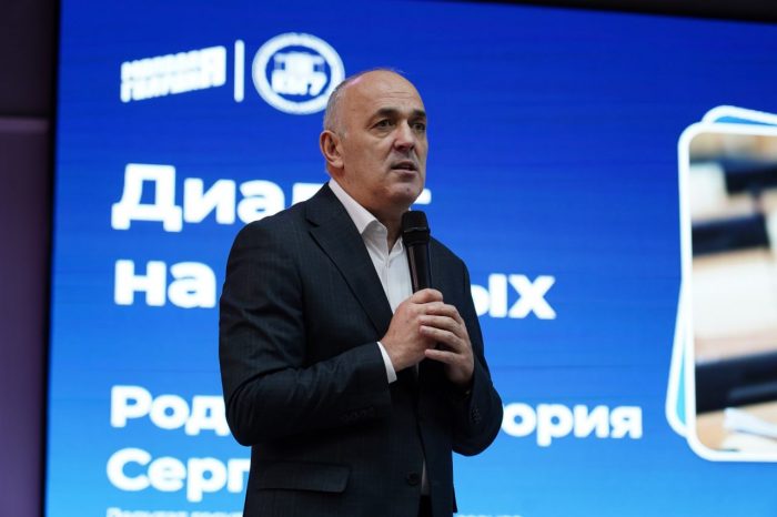 photo_2026-03-03_17-47-41