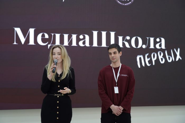 photo_2026-03-05_20-18-17