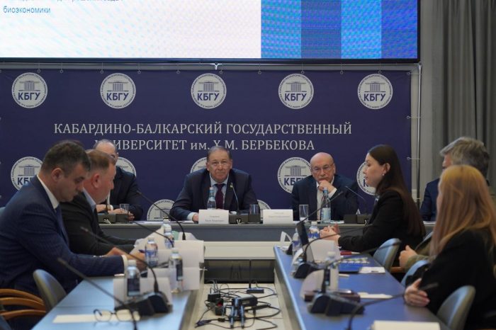 КБГУ инициирует создание научно-технологического консорциума для развития биоэкономики и иных технологических проектов  в Кабардино-Балкарии