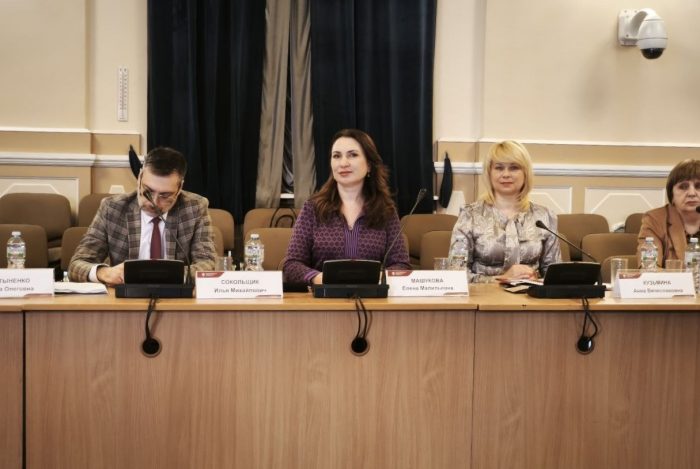 От обновления уставов до новой модели обучения: директор ИПЭиФ КБГУ Елена Машукова приняла участие в общем собрании АЮРО