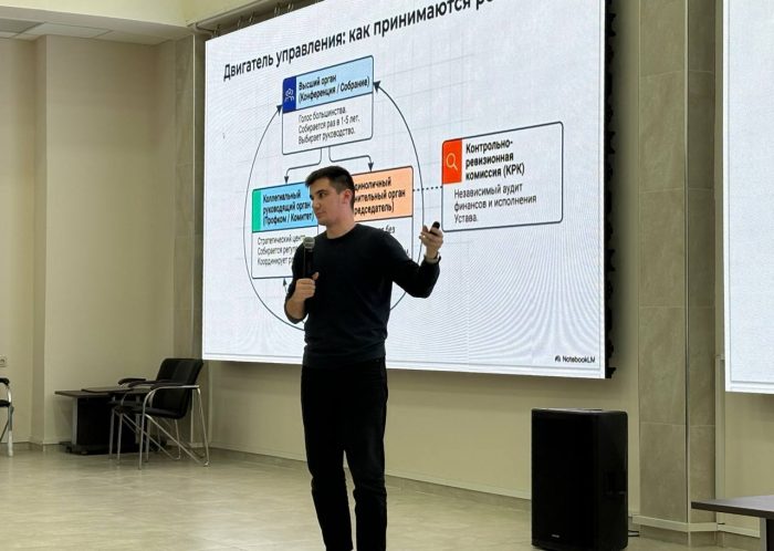 В КБГУ стартовала Неделя правовой грамотности