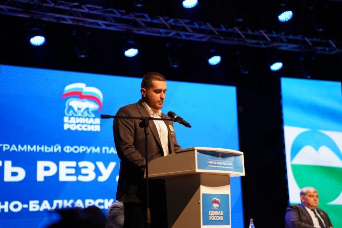 photo_2026-03-30_15-22-47