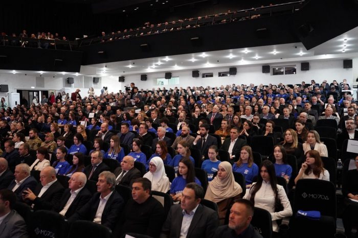 Представители КБГУ приняли участие в региональном форуме «Есть результат»