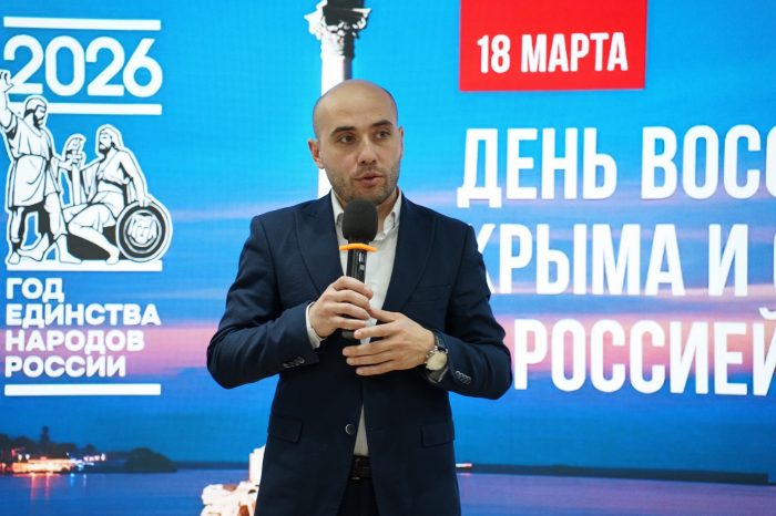 Команда КБГУ — победитель патриотической игры «Крым: История и Современность»