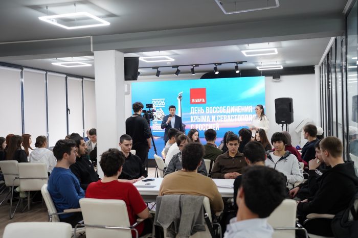 Команда КБГУ — победитель патриотической игры «Крым: История и Современность»