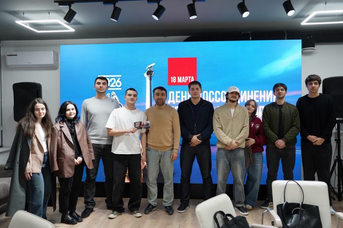 Команда КБГУ — победитель патриотической игры «Крым: История и Современность»