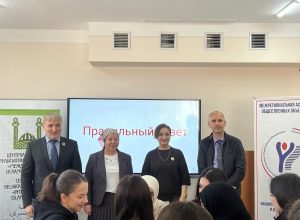 Студенты КБГУ представят Кабардино-Балкарию на форуме в Грозном