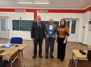 #Благодарность #ИМиЕН #2026