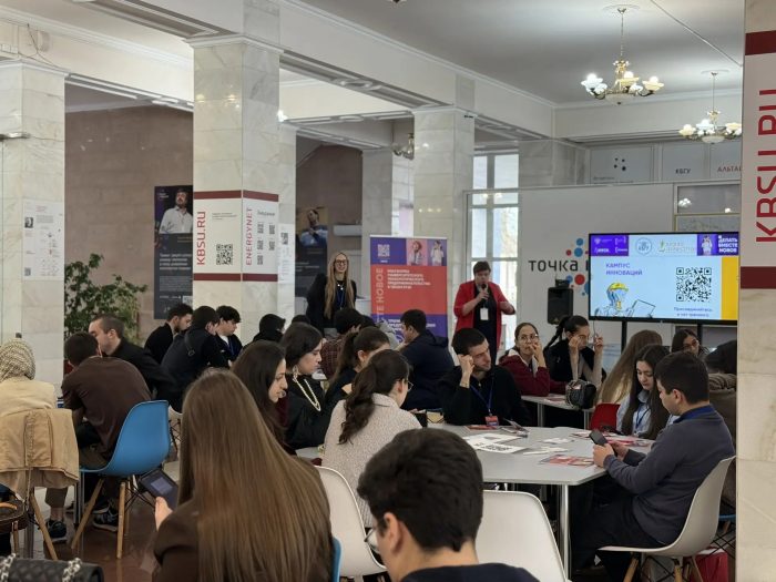 1-й день Тренинг КБГУ_24.04 (12)