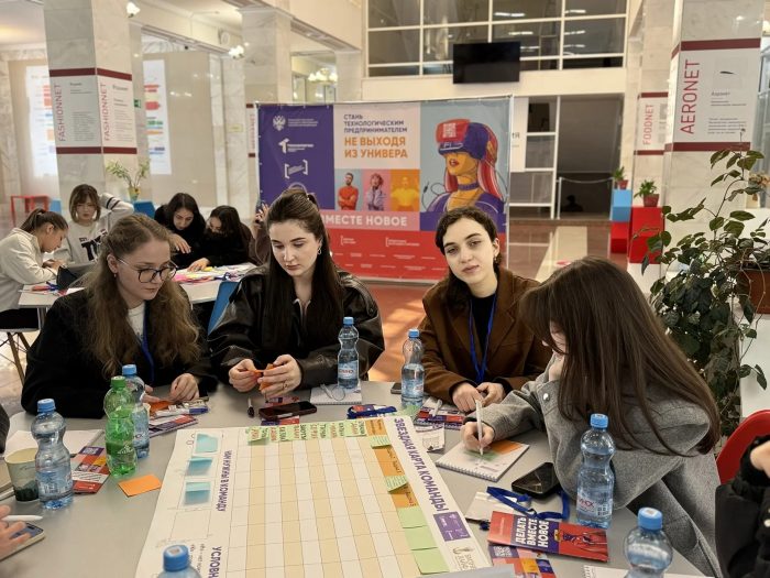 1-й день Тренинг КБГУ_24.04 (20)