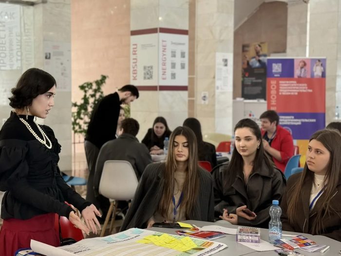 1-й день Тренинг КБГУ_24.04 (25)