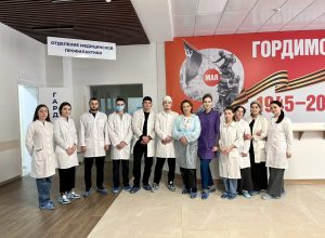 Практический урок