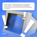 Тебердиев Мурат Мухадинович