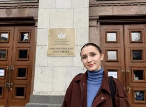 Студентка КБГУ Алина Пшукова представила научный доклад на конференции «Ломоносов-2026» в МГУ