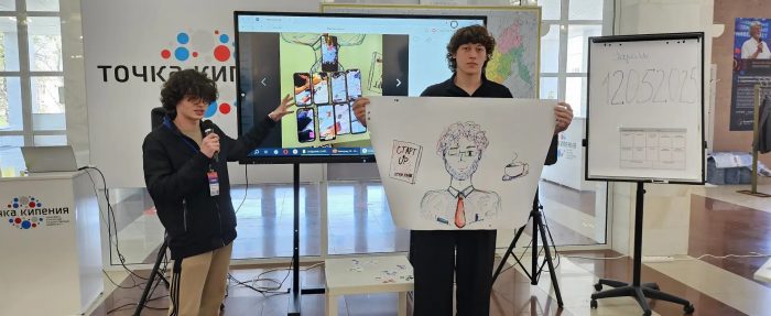 4682ed32-565d-4661-9677-5cb33b540843