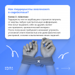 Тебердиев Мурат Мухадинович