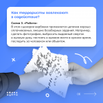 Тебердиев Мурат Мухадинович