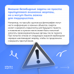 Тебердиев Мурат Мухадинович