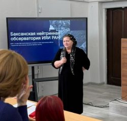 В Институте математики и естественных наук КБГУ прошел  День карьеры-2026