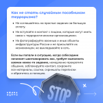 Тебердиев Мурат Мухадинович