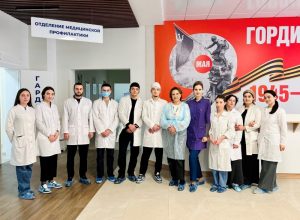 От теории к практике: будущие специалисты медико-профилактического дела КБГУ посетили Городскую поликлинику №1