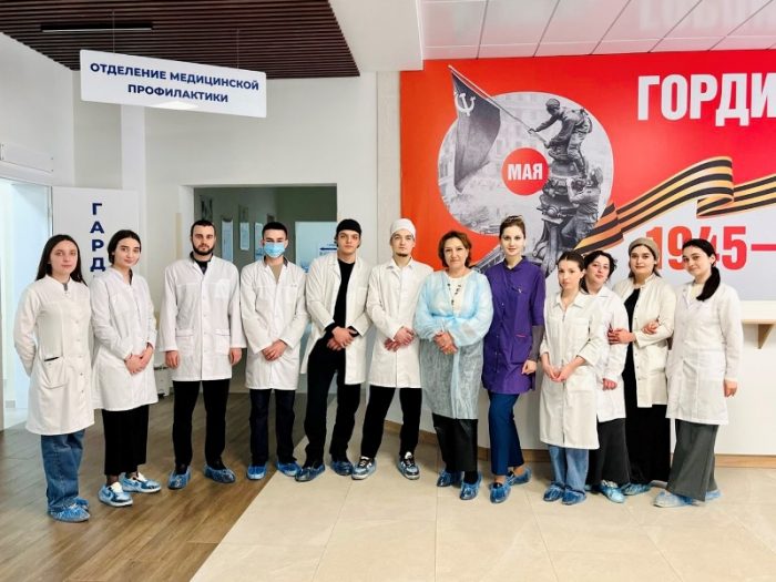 От теории к практике: будущие специалисты медико-профилактического дела КБГУ посетили Городскую поликлинику №1