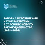 Тебердиев Мурат Мухадинович