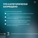 Тебердиев Мурат Мухадинович