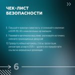 Тебердиев Мурат Мухадинович