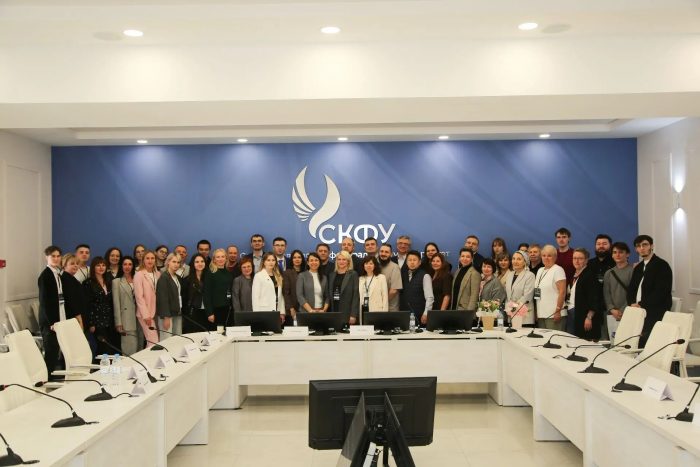 КБГУ на пятой сессии Консорциума исследователей больших данных: инновации и технологическое развитие