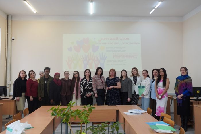 Добро без границ: в библиотеке КБГУ обсудили миссию волонтерства