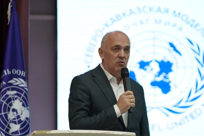 КБГУ стал площадкой для Северо-Кавказской модели ООН «Очаг мира»