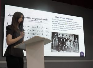 В КБГУ отметили День коренных малочисленных народов России