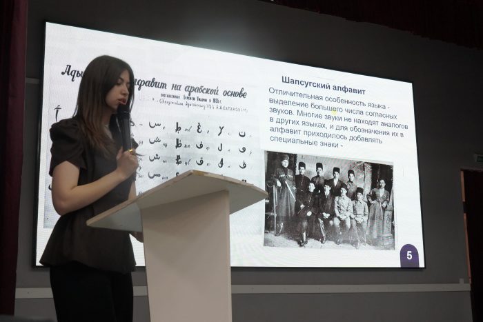 В КБГУ отметили День коренных малочисленных народов России