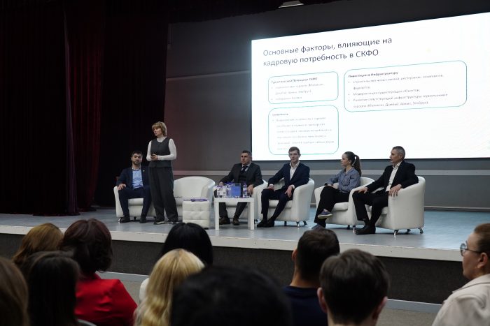 КБГУ и «КАВКАЗ.РФ» подписали соглашение о подготовке кадров для туристической отрасли