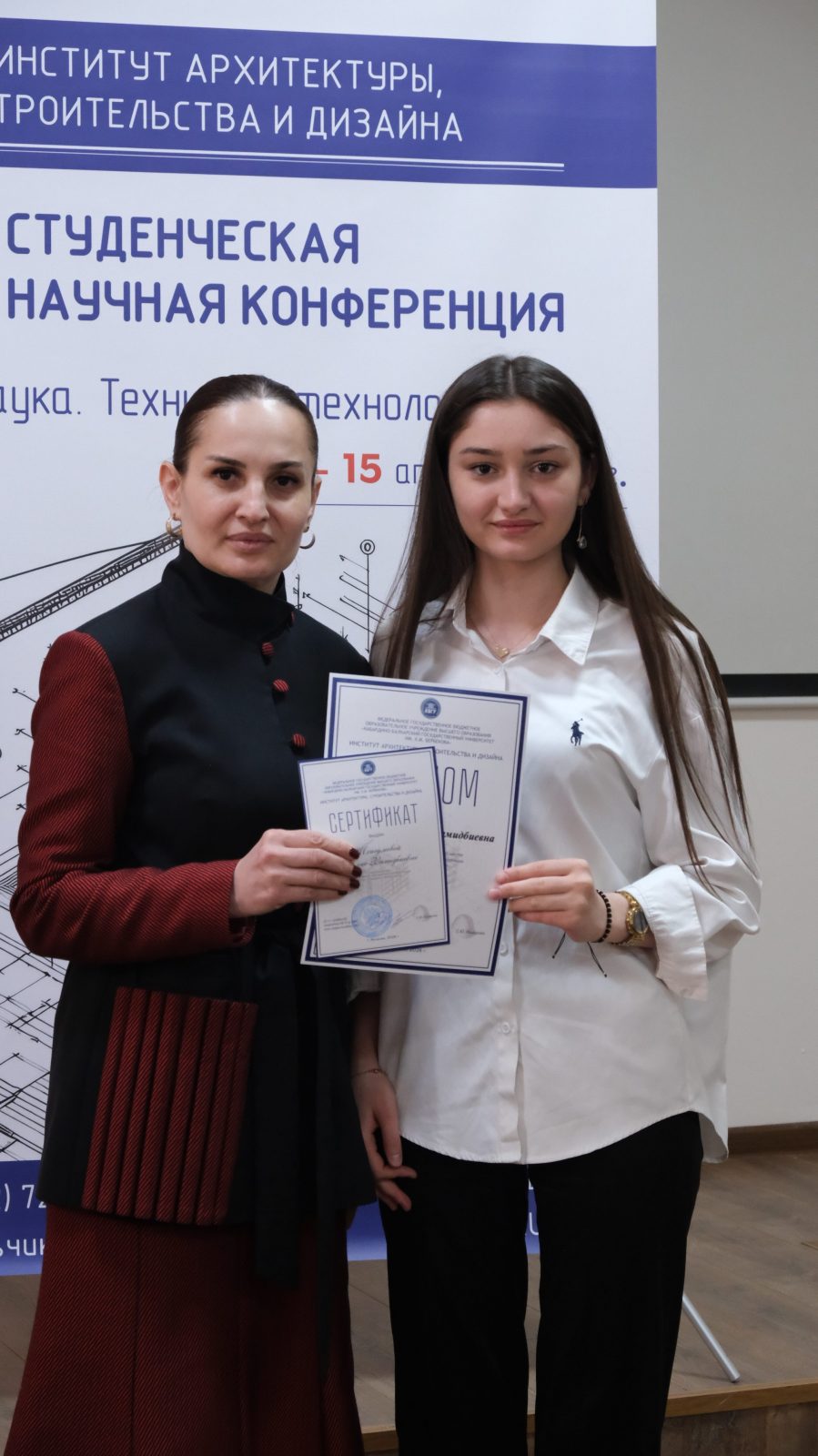 64-я студенческая научная конференция «Наука. Техника и технология» в ИАСиД КБГУ