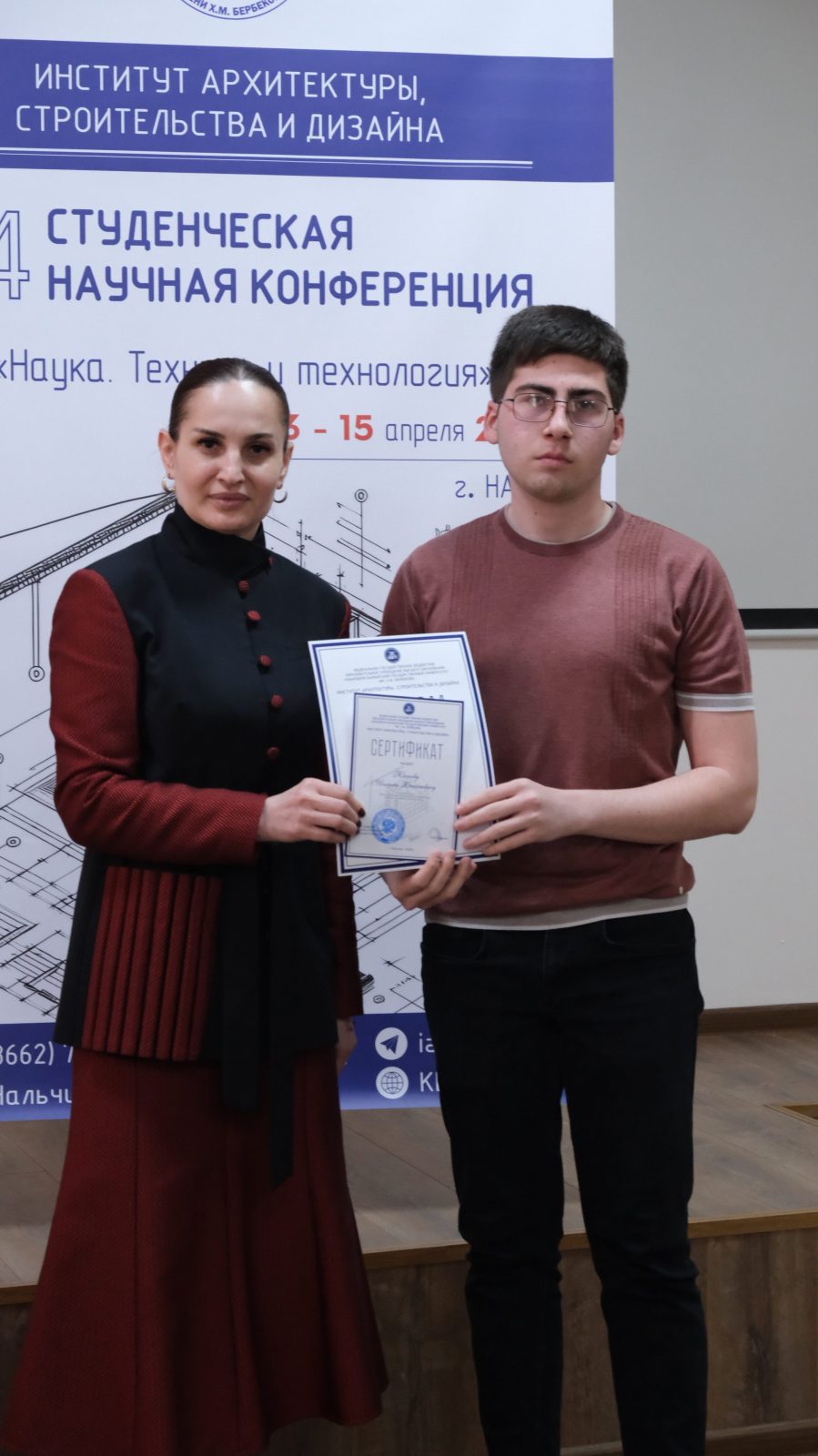 64-я студенческая научная конференция «Наука. Техника и технология» в ИАСиД КБГУ