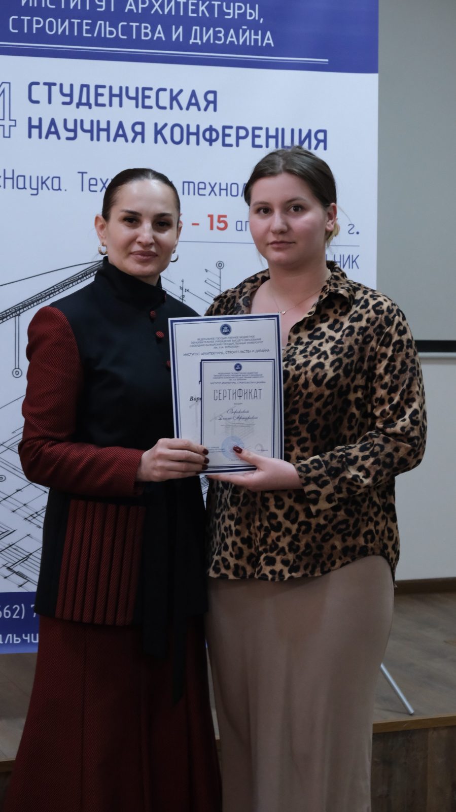 64-я студенческая научная конференция «Наука. Техника и технология» в ИАСиД КБГУ