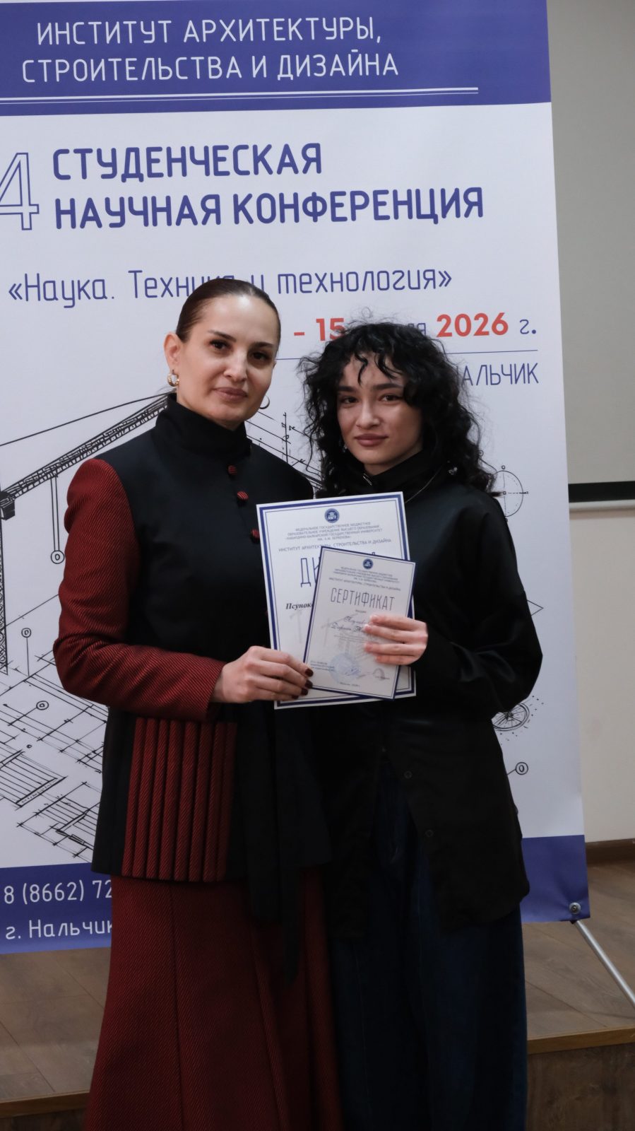 64-я студенческая научная конференция «Наука. Техника и технология» в ИАСиД КБГУ