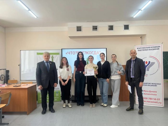 Студенты КБГУ представят Кабардино-Балкарию на форуме в Грозном