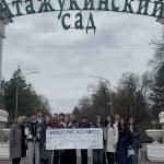 В Атажукинском саду студенты ИМТиИГ прошли экологический квест«Пернатые маршруты», посвященный Международному дню птиц