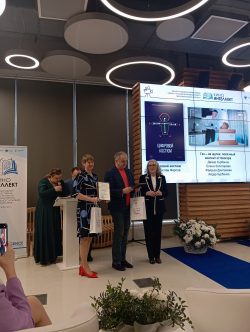Преподаватель ИМиЕН КБГУ– победитель Международного кинофестиваля Министерства культуры