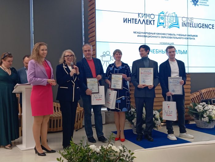Преподаватель ИМиЕН КБГУ– победитель Международного кинофестиваля Министерства культуры
