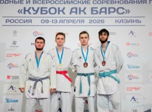 Студенты КБГУ завоевали медали на престижном международном турнире по каратэ «Кубок Ак Барс»